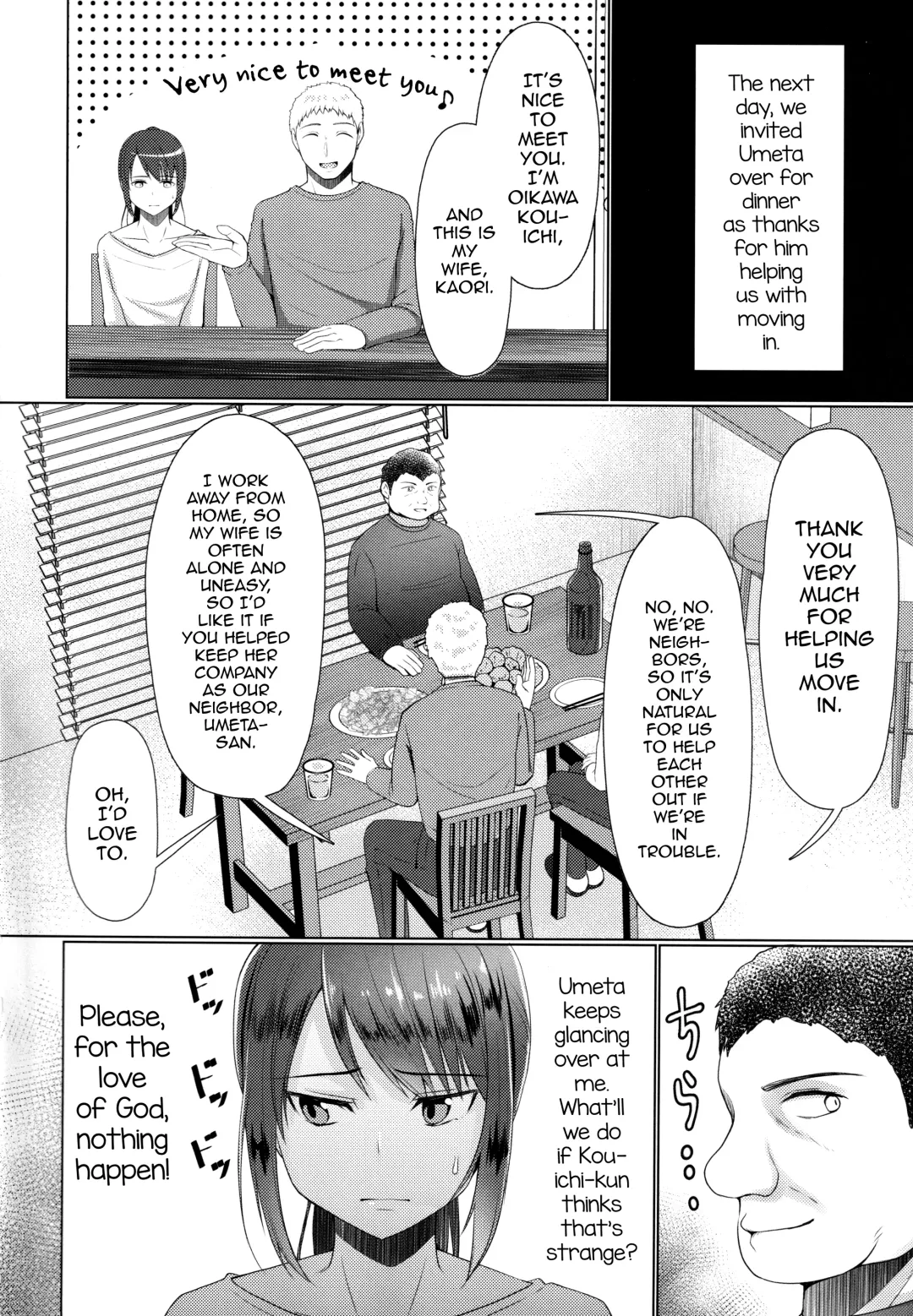 [Chieko] Hitozuma ♂ Tousatsu Netori 2 Fhentai - Page 13