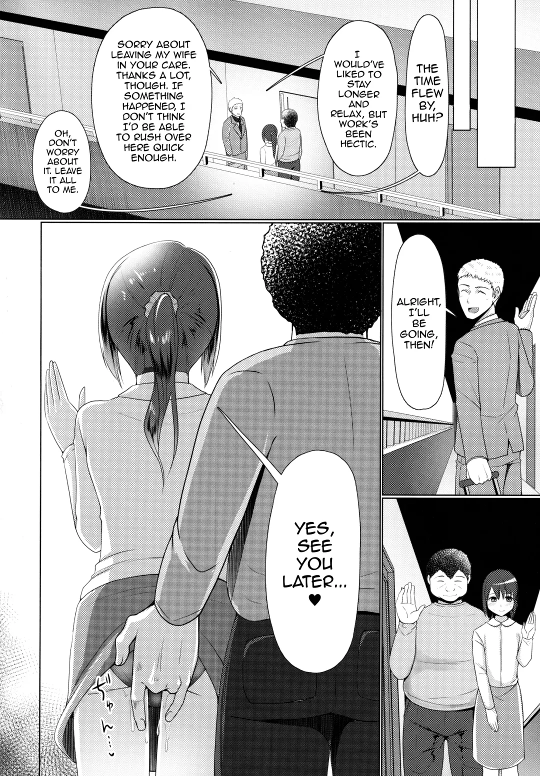 [Chieko] Hitozuma ♂ Tousatsu Netori 2 Fhentai - Page 23