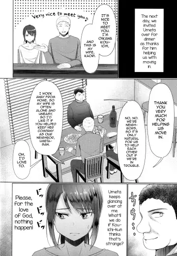 [Chieko] Hitozuma ♂ Tousatsu Netori 2 Fhentai - Page 13