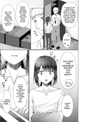 [Chieko] Hitozuma ♂ Tousatsu Netori 2 Fhentai - Page 8