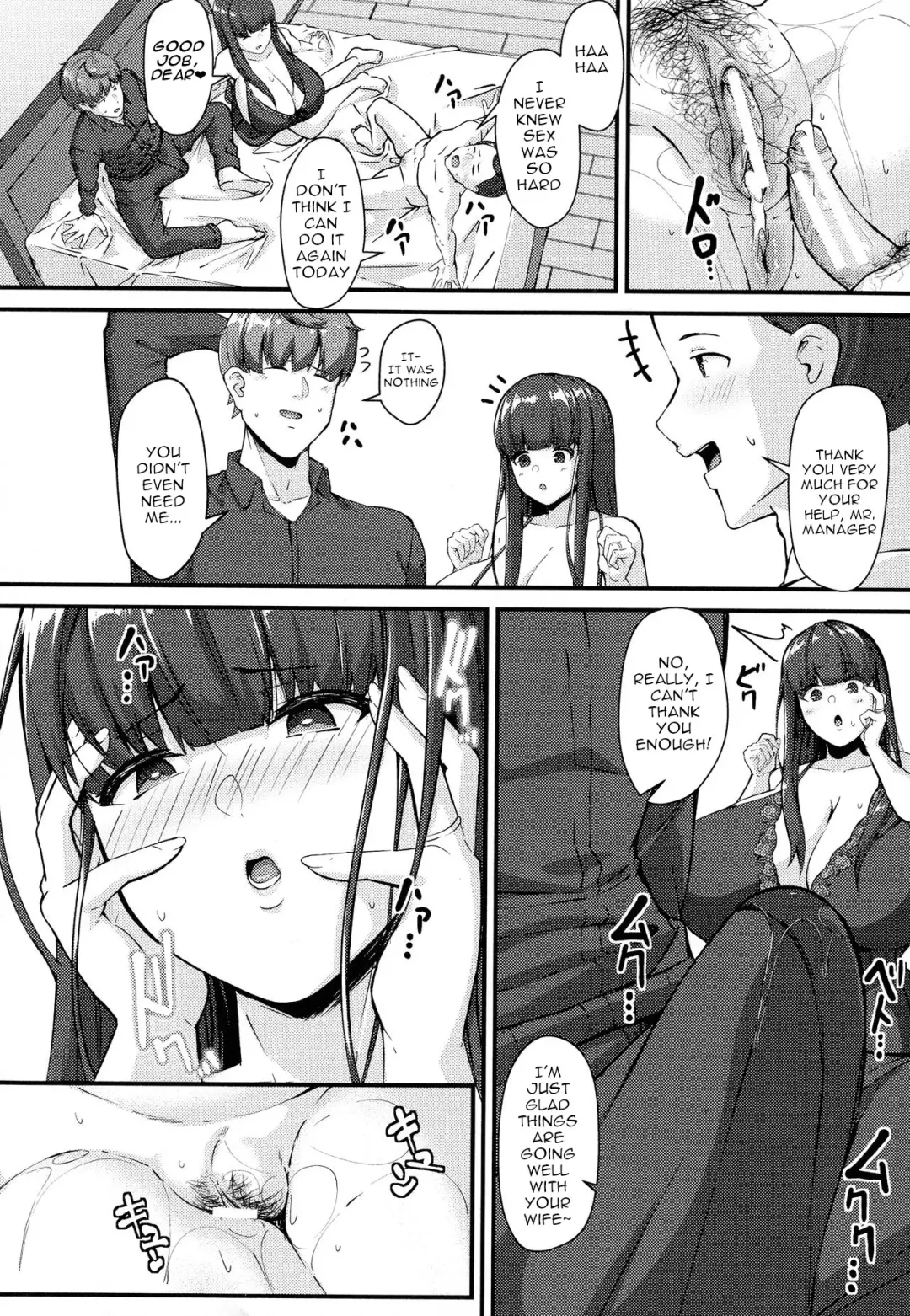 [Kutibue] Kairaku Mansion ~ Miwaku no Nikubou ~ | Pleasure Apartment ~ Fascinating Meat Rod ~ Fhentai - Page 15