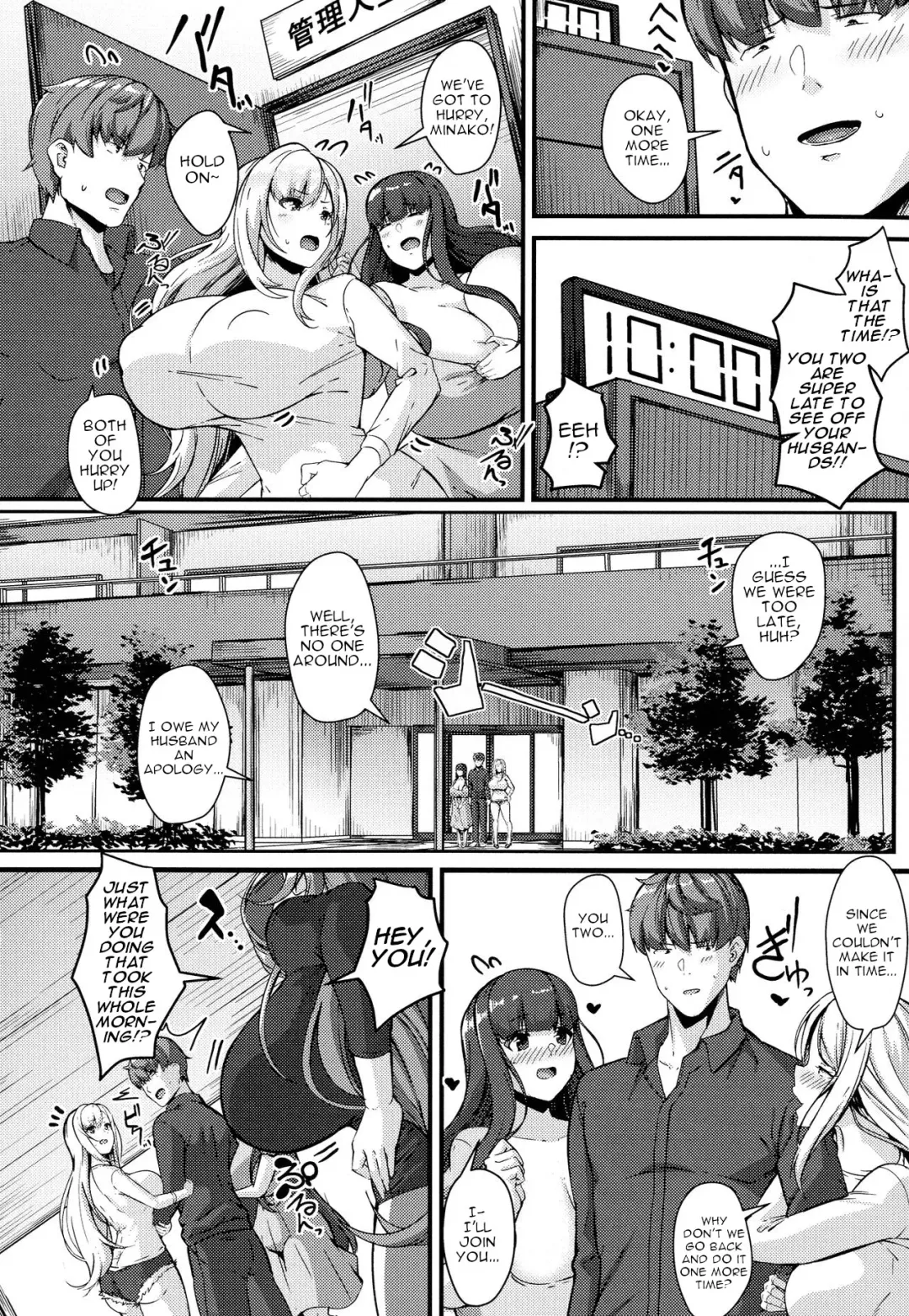 [Kutibue] Kairaku Mansion ~ Miwaku no Nikubou ~ | Pleasure Apartment ~ Fascinating Meat Rod ~ Fhentai - Page 36