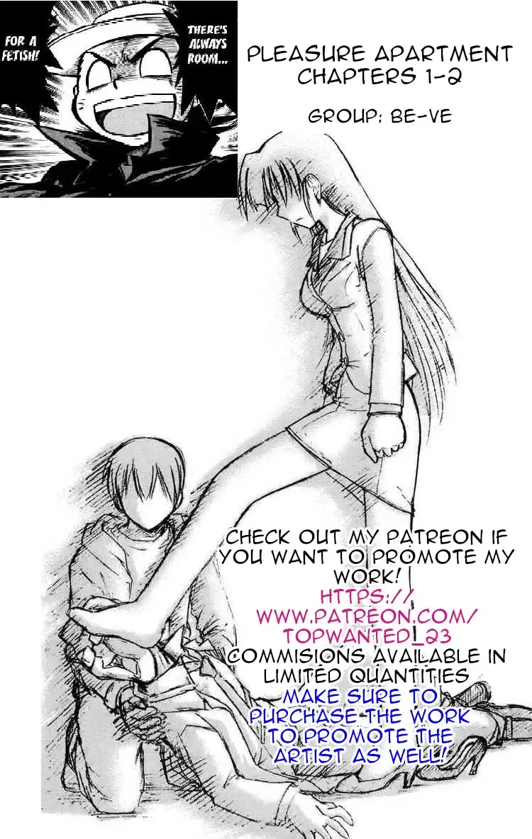 [Kutibue] Kairaku Mansion ~ Miwaku no Nikubou ~ | Pleasure Apartment ~ Fascinating Meat Rod ~ Fhentai - Page 71