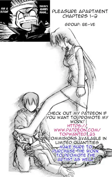 [Kutibue] Kairaku Mansion ~ Miwaku no Nikubou ~ | Pleasure Apartment ~ Fascinating Meat Rod ~ Fhentai - Page 71