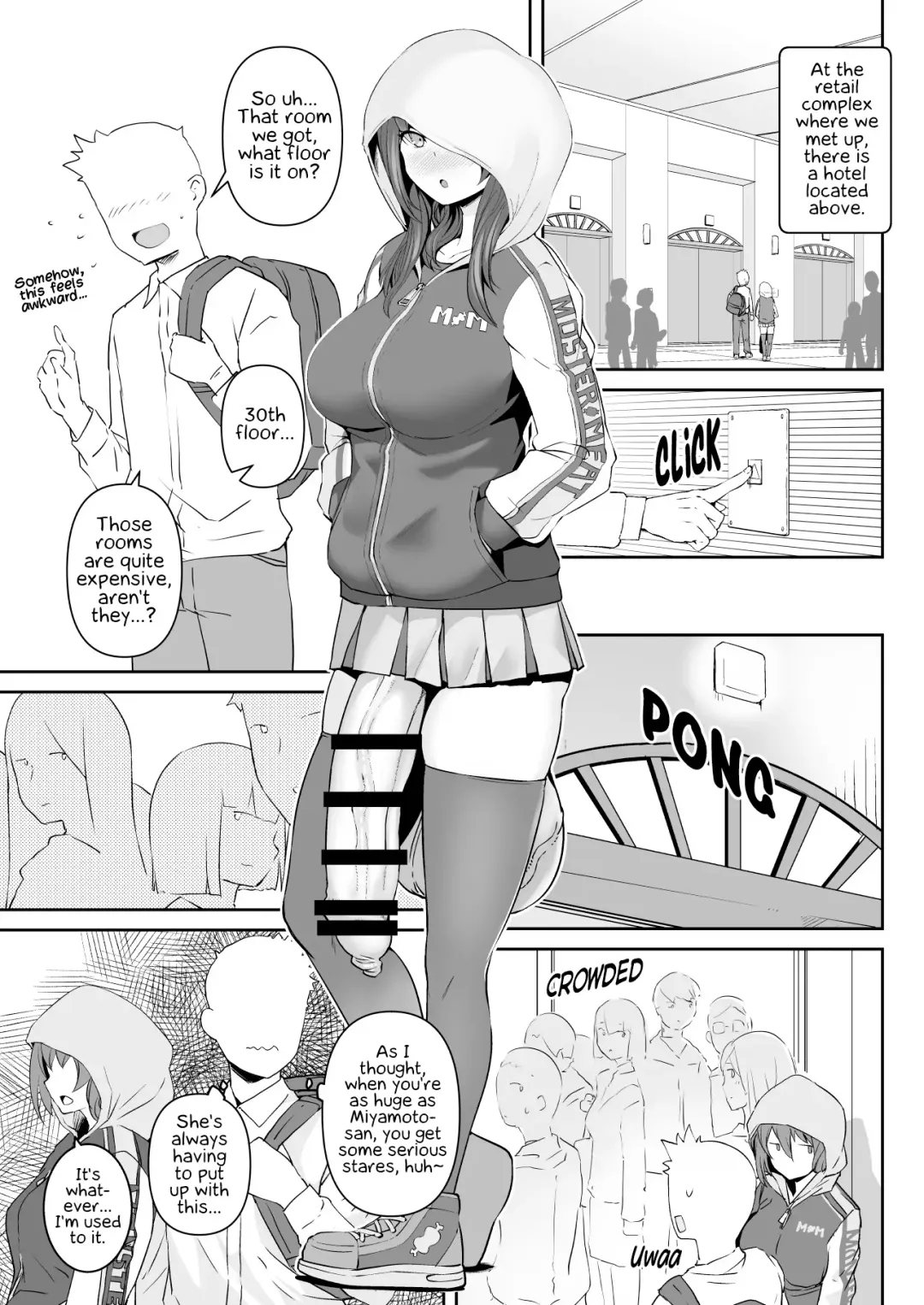 [Bosshi] Futanari Kanojo - Futa girl friend Fhentai - Page 9