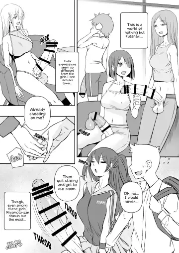 [Bosshi] Futanari Kanojo - Futa girl friend Fhentai - Page 16