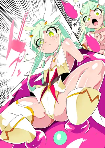 Hero no yuuutsu Sei shotahero VS erosuraimu Fhentai - Page 9