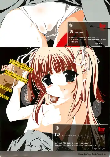 [Tomomaya] Gokuhin Joshi -Anman- Fhentai - Page 13