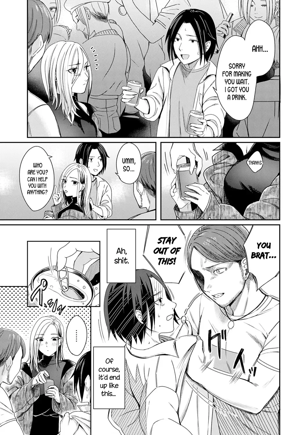 [Inukami Inoji] Shien to Amber Light - Cigarette Smoke and Amber Light Fhentai - Page 3