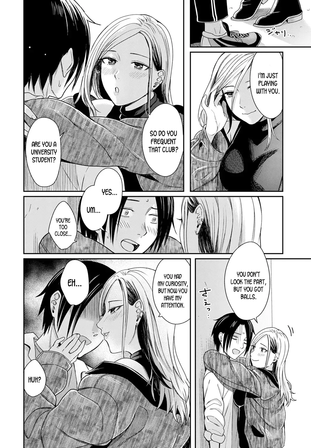 [Inukami Inoji] Shien to Amber Light - Cigarette Smoke and Amber Light Fhentai - Page 8