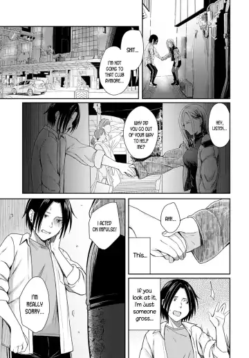 [Inukami Inoji] Shien to Amber Light - Cigarette Smoke and Amber Light Fhentai - Page 7