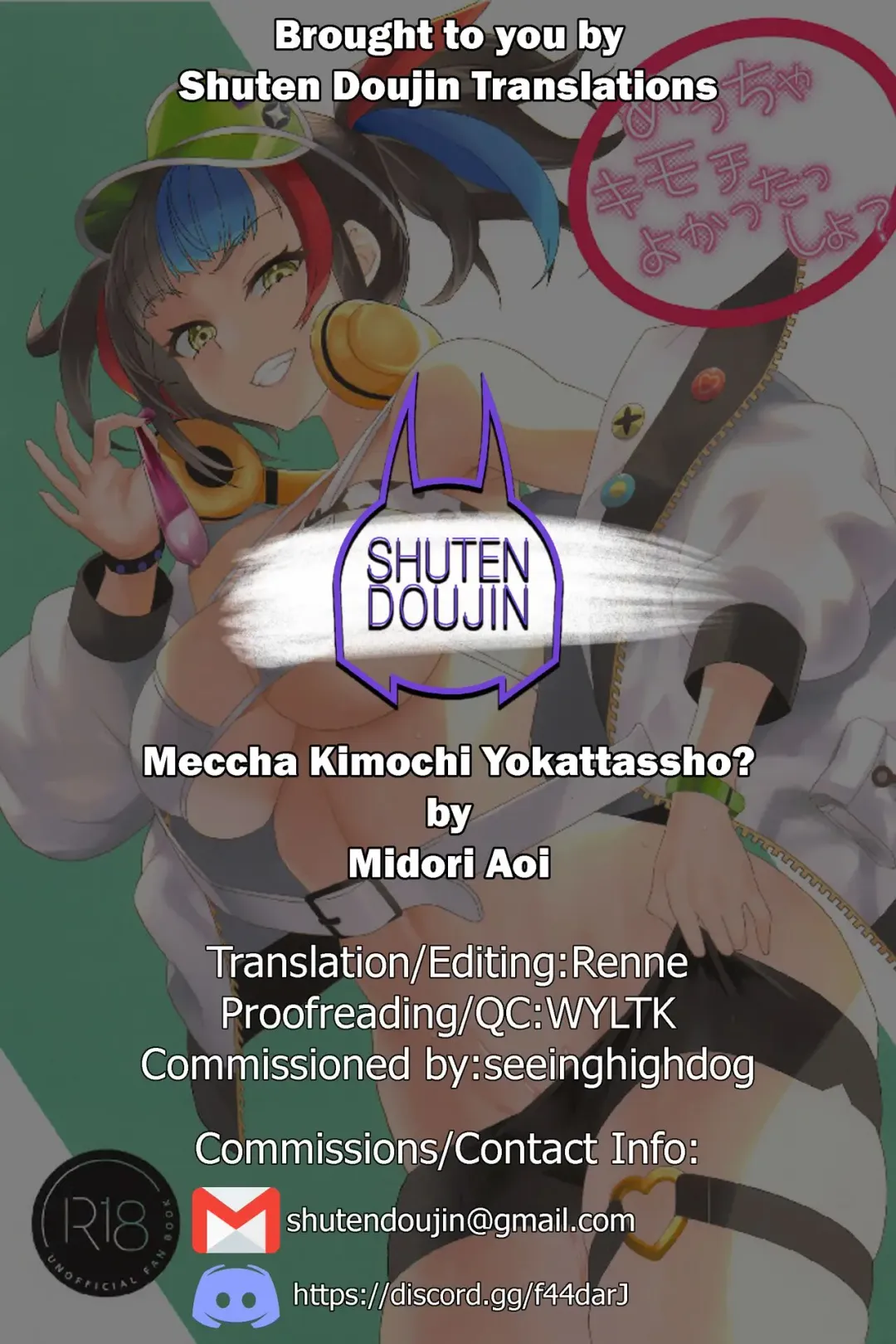 [Midori Aoi] Meccha Kimochi Yokattassho? Fhentai - Page 19