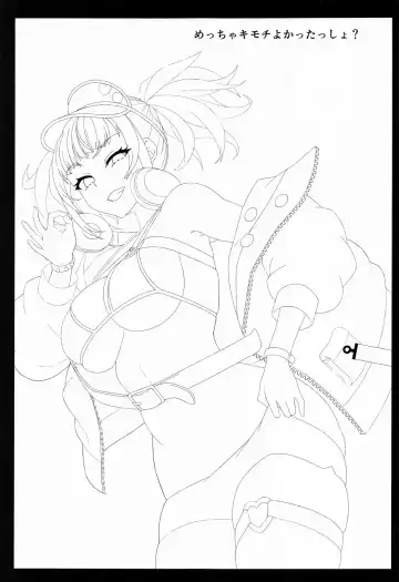 [Midori Aoi] Meccha Kimochi Yokattassho? Fhentai - Page 2