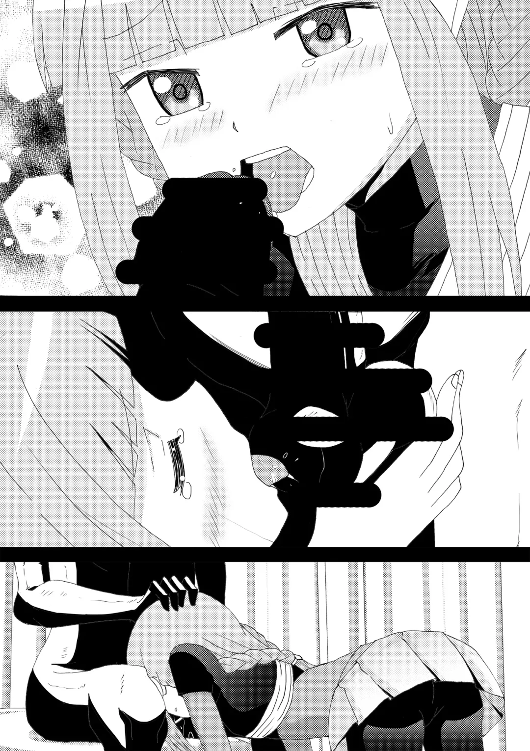 [Kashiko Akira] Enkou Shoumeisho - Iroha Nakadashi Ninshin Shussan Hen Fhentai - Page 20