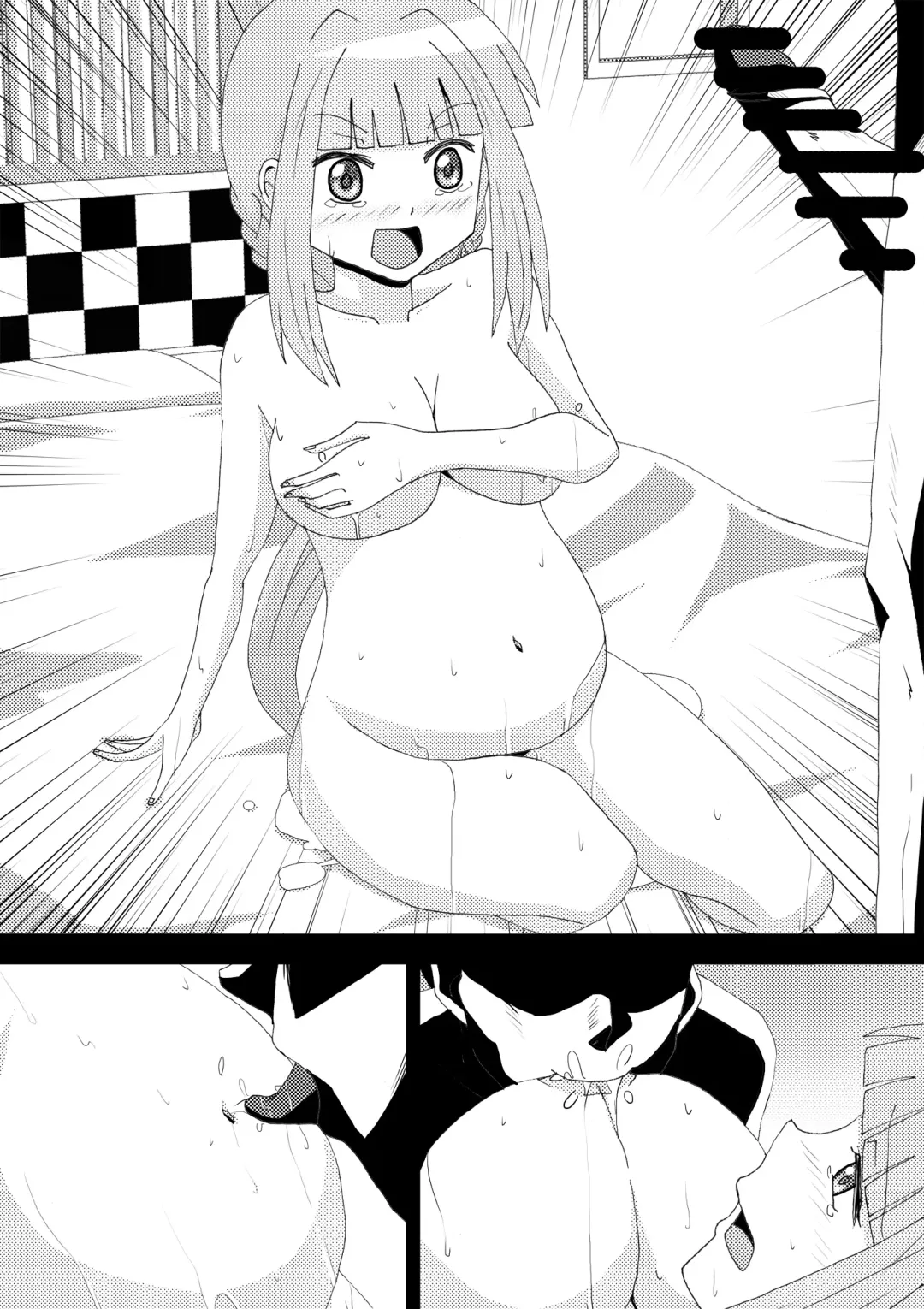 [Kashiko Akira] Enkou Shoumeisho - Iroha Nakadashi Ninshin Shussan Hen Fhentai - Page 31