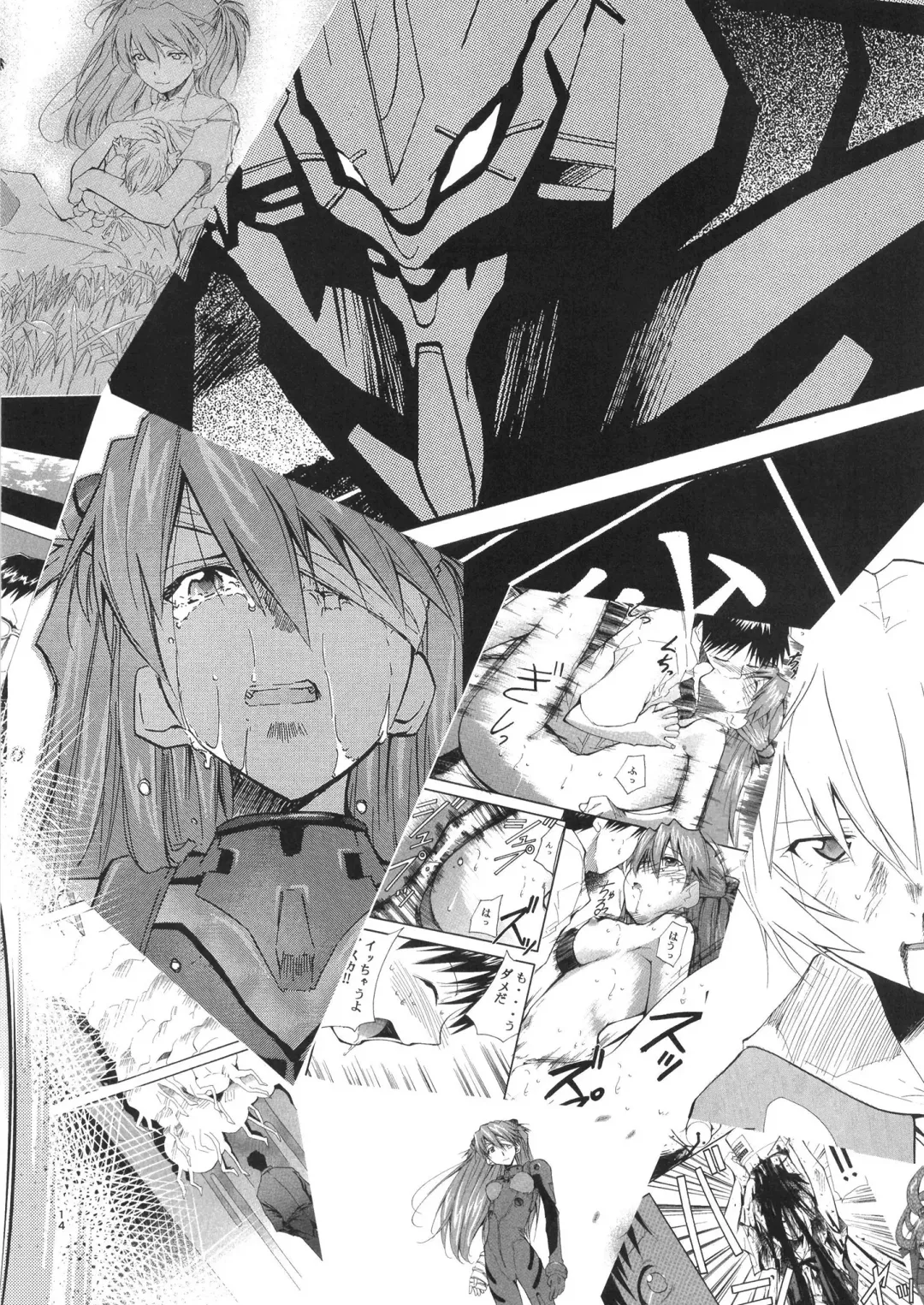 [Kimimaru] RE-TAKE Kai 3 Fhentai - Page 14