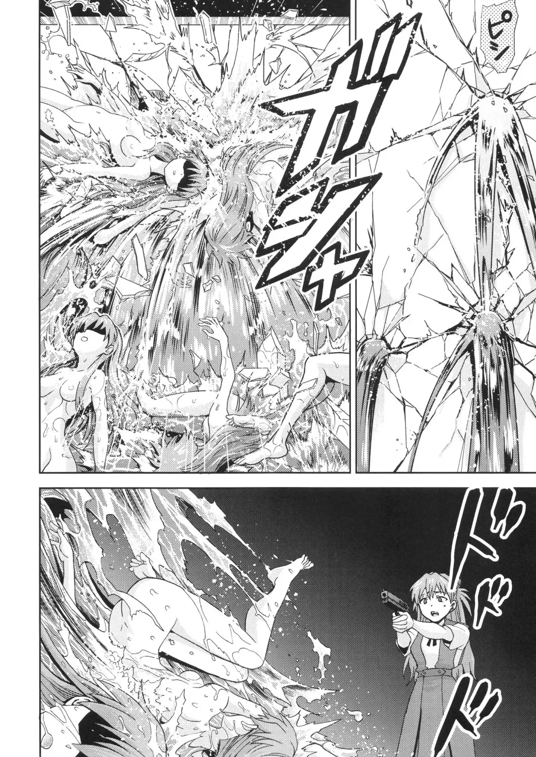 [Kimimaru] RE-TAKE Kai 3 Fhentai - Page 24