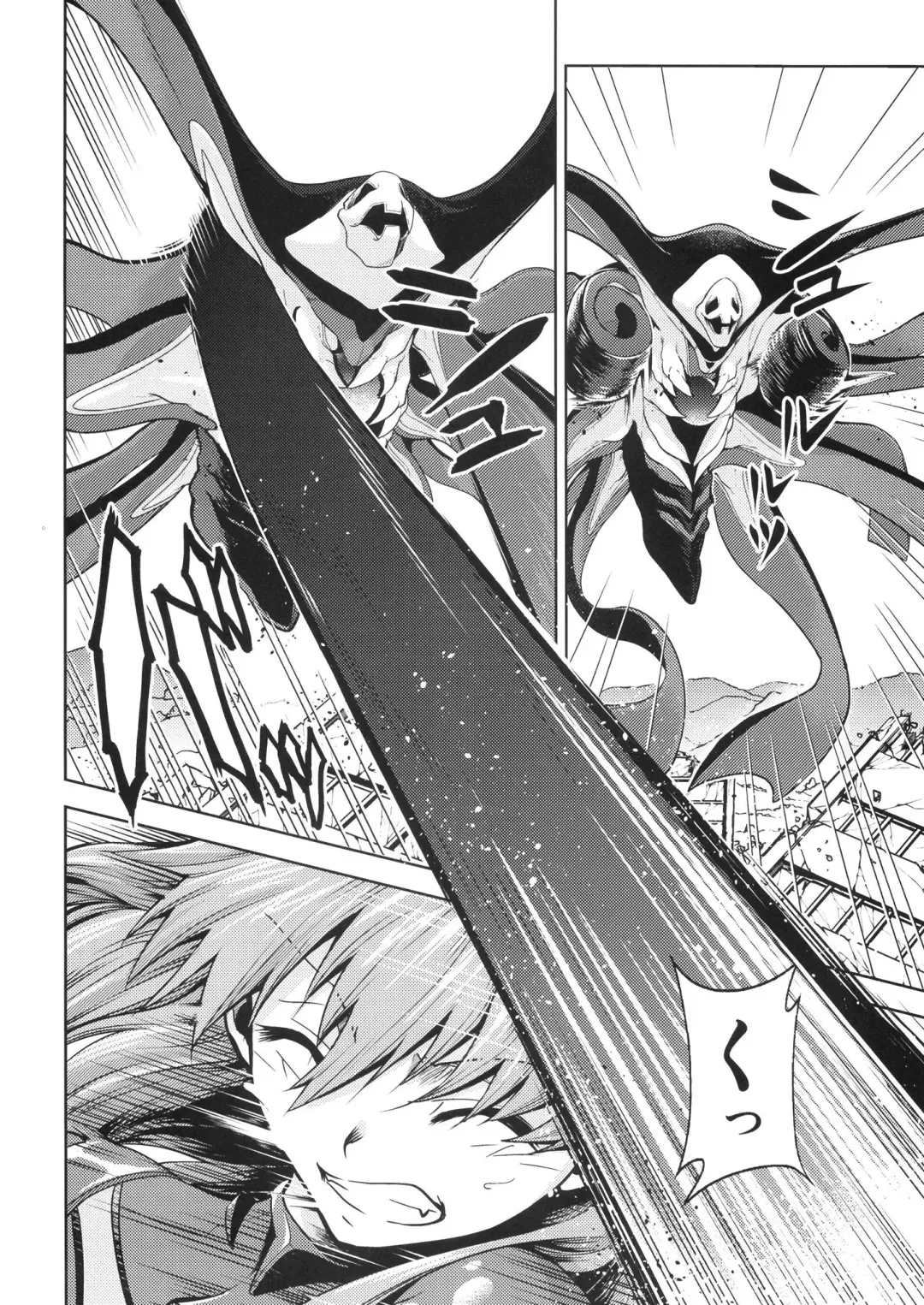 [Kimimaru] RE-TAKE Kai 3 Fhentai - Page 28