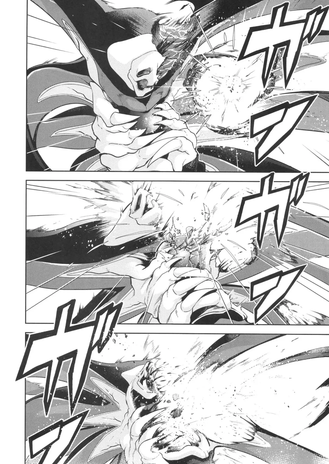 [Kimimaru] RE-TAKE Kai 3 Fhentai - Page 30