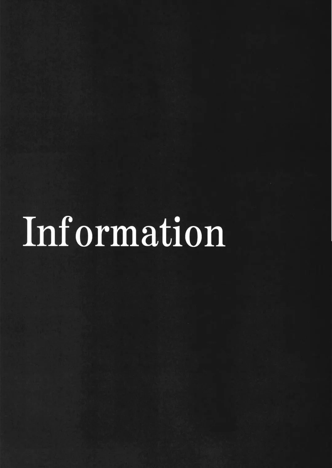 [Kimimaru] RE-TAKE Kai 3 Fhentai - Page 35