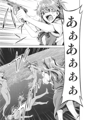 [Kimimaru] RE-TAKE Kai 3 Fhentai - Page 23