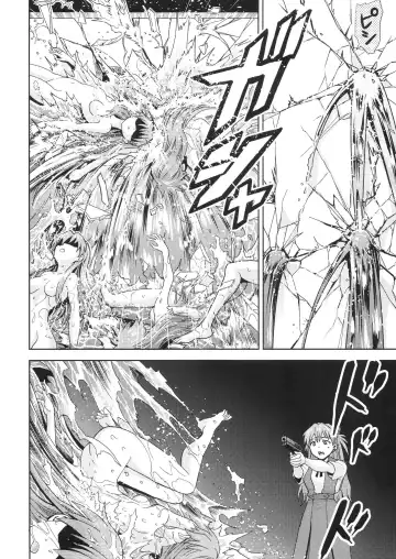 [Kimimaru] RE-TAKE Kai 3 Fhentai - Page 24