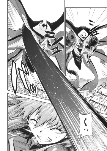 [Kimimaru] RE-TAKE Kai 3 Fhentai - Page 28