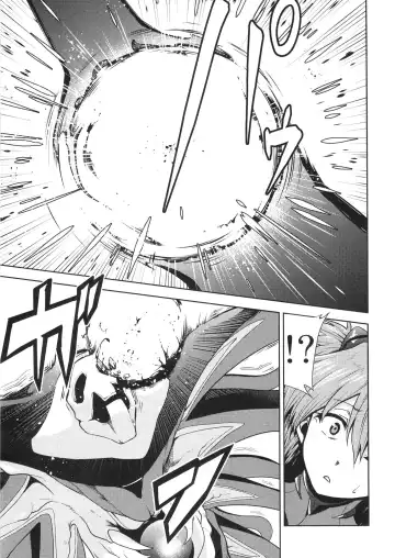 [Kimimaru] RE-TAKE Kai 3 Fhentai - Page 29