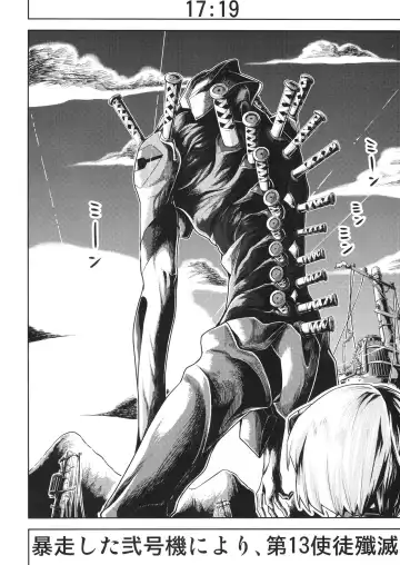 [Kimimaru] RE-TAKE Kai 3 Fhentai - Page 3