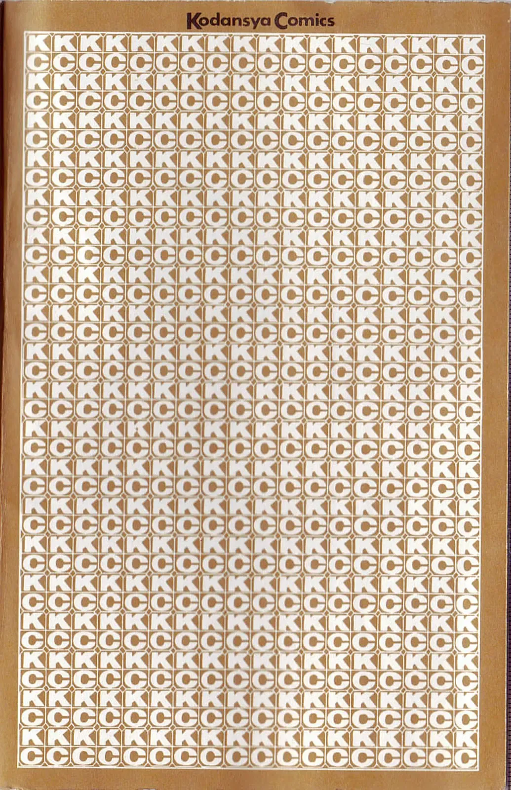 [Kamimura Sumiko] 1+2=Paradise Vol.4 Fhentai - Page 188