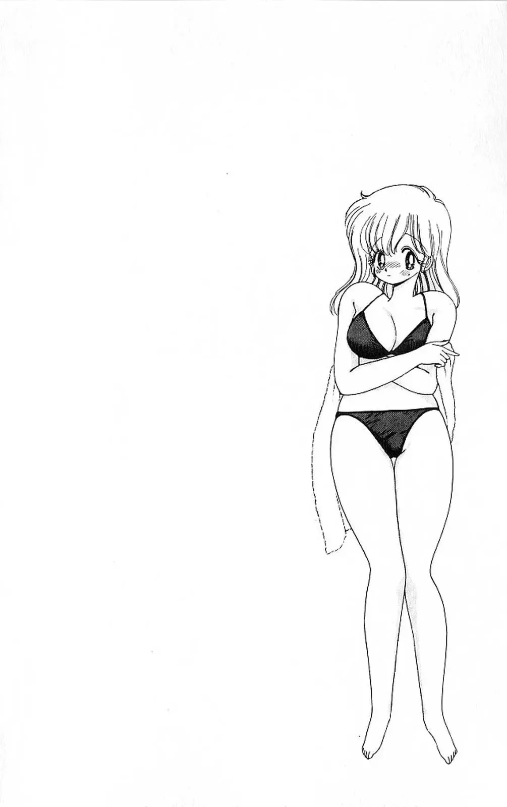 [Kamimura Sumiko] 1+2=Paradise Vol.4 Fhentai - Page 51