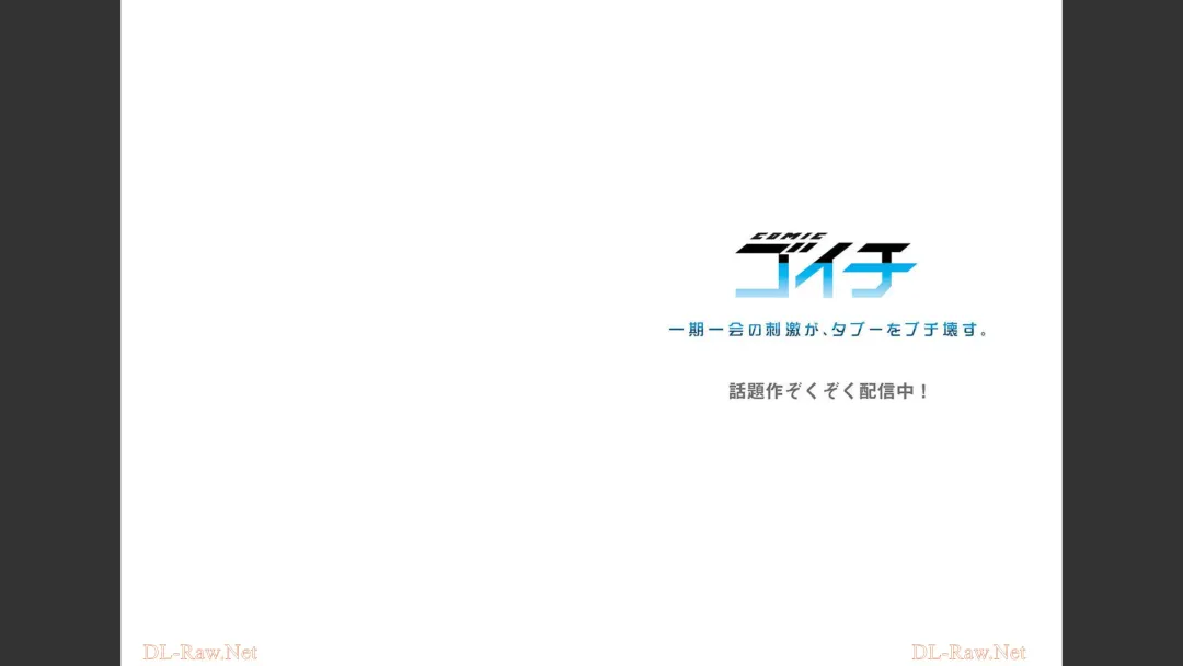 [Yuuki Hb] HaremuKyanpu 1-11 Fhentai - Page 130