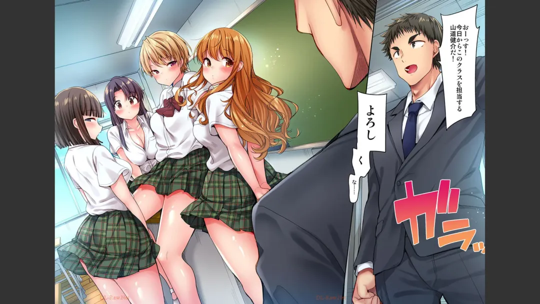 [Yuuki Hb] HaremuKyanpu 1-11 Fhentai - Page 27