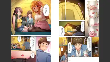 [Yuuki Hb] HaremuKyanpu 1-11 Fhentai - Page 10