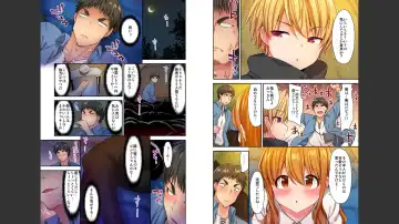 [Yuuki Hb] HaremuKyanpu 1-11 Fhentai - Page 11