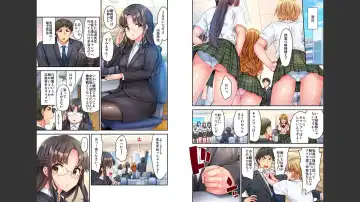 [Yuuki Hb] HaremuKyanpu 1-11 Fhentai - Page 113