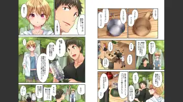 [Yuuki Hb] HaremuKyanpu 1-11 Fhentai - Page 133