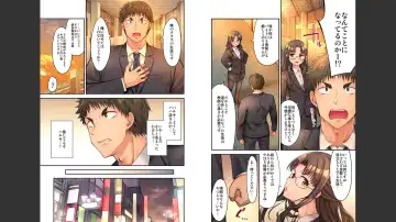 [Yuuki Hb] HaremuKyanpu 1-11 Fhentai - Page 143