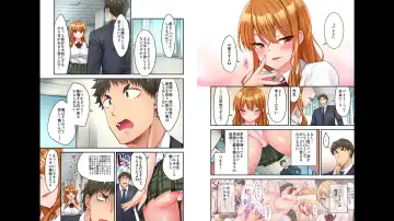 [Yuuki Hb] HaremuKyanpu 1-11 Fhentai - Page 152