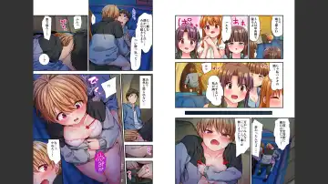 [Yuuki Hb] HaremuKyanpu 1-11 Fhentai - Page 17