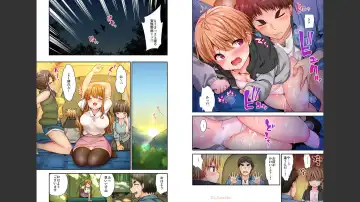 [Yuuki Hb] HaremuKyanpu 1-11 Fhentai - Page 19