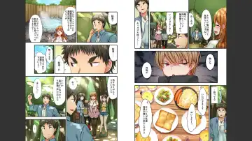 [Yuuki Hb] HaremuKyanpu 1-11 Fhentai - Page 20