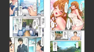 [Yuuki Hb] HaremuKyanpu 1-11 Fhentai - Page 26