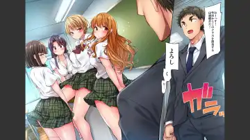 [Yuuki Hb] HaremuKyanpu 1-11 Fhentai - Page 27