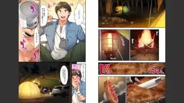 [Yuuki Hb] HaremuKyanpu 1-11 Fhentai - Page 3