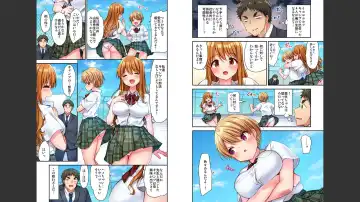 [Yuuki Hb] HaremuKyanpu 1-11 Fhentai - Page 31