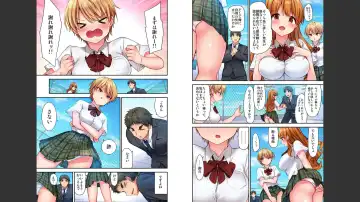 [Yuuki Hb] HaremuKyanpu 1-11 Fhentai - Page 32