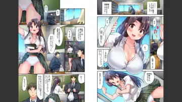 [Yuuki Hb] HaremuKyanpu 1-11 Fhentai - Page 34