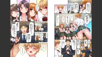 [Yuuki Hb] HaremuKyanpu 1-11 Fhentai - Page 46