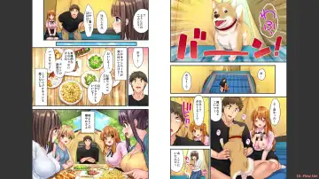 [Yuuki Hb] HaremuKyanpu 1-11 Fhentai - Page 59